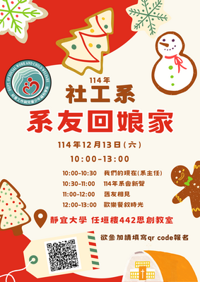 Link to ImgDesc(另開新視窗)