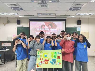 Link to 2-3月回顧｜攜手社