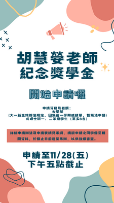 Link to ImgDesc(另開新視窗)