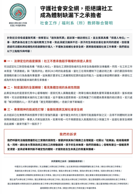 Link to ImgDesc